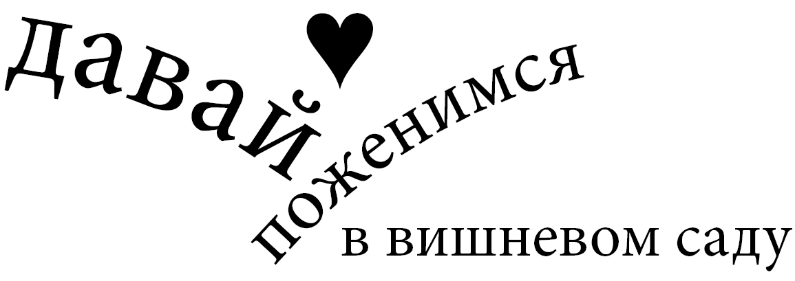 vs-14 header