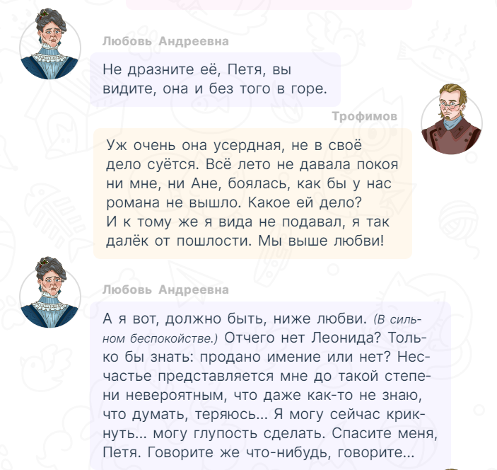 Text1