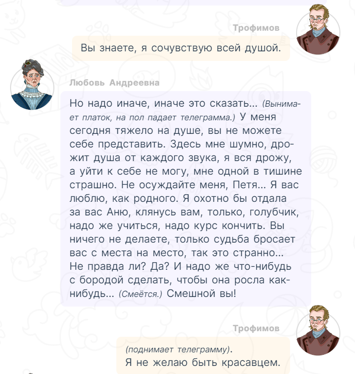 Text1