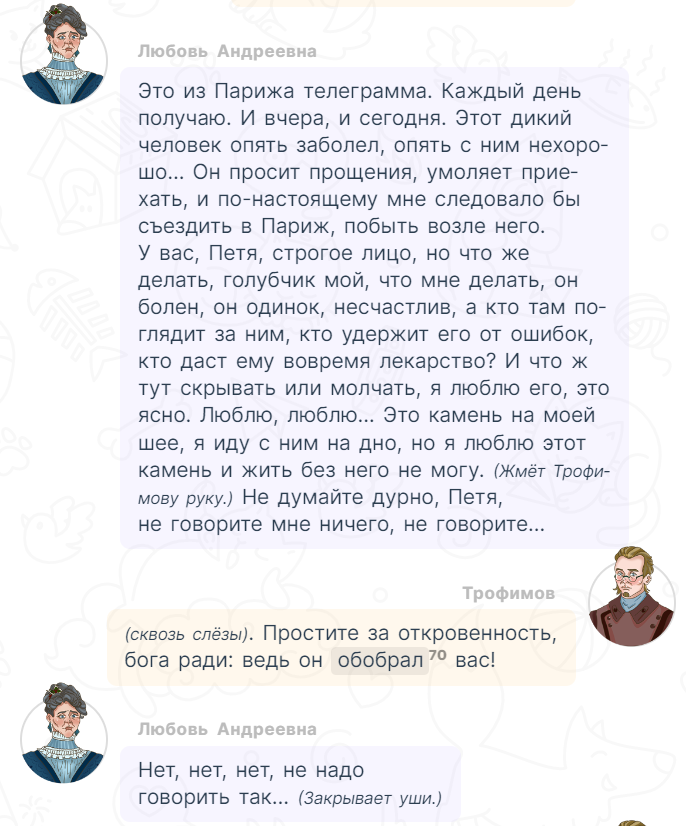 Text1