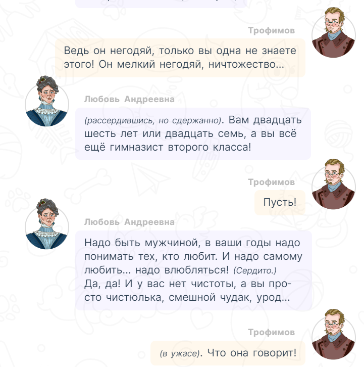 Text1